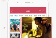 免费福利小视频,轻松解锁生活新乐趣