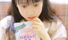 国产综合在线视频,引领潮流的视听盛宴